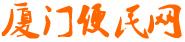 L(zhng)ɳ؃x޹˾